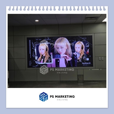 칼라광고기획 이미지