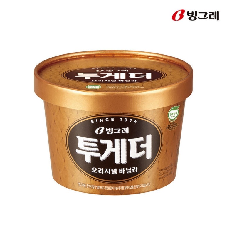 나눔의 미학 이미지
