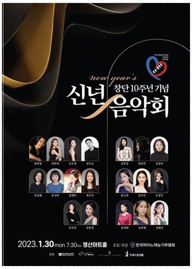 이화입시음악학원 이미지