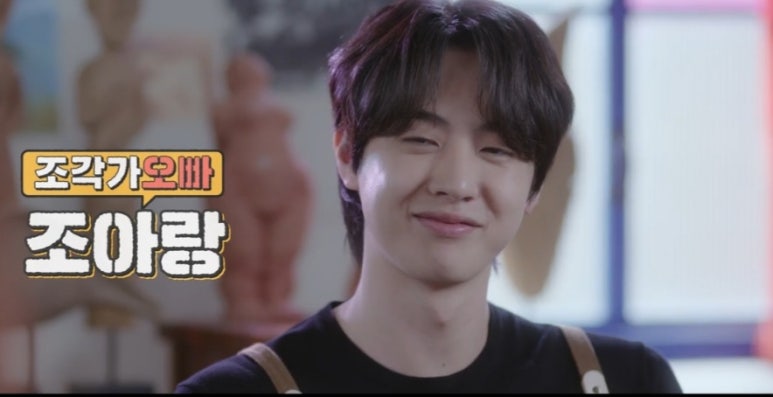 제이바니 이미지