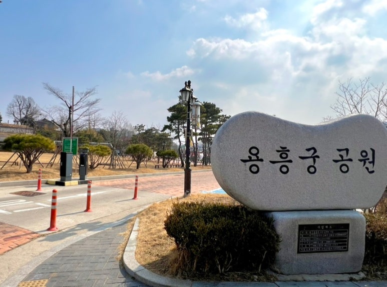강화도령김밥 이미지