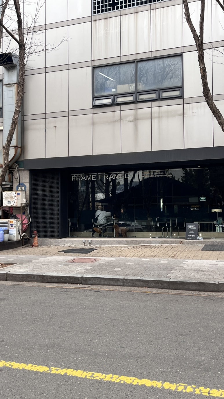 프레임프레임드 이미지