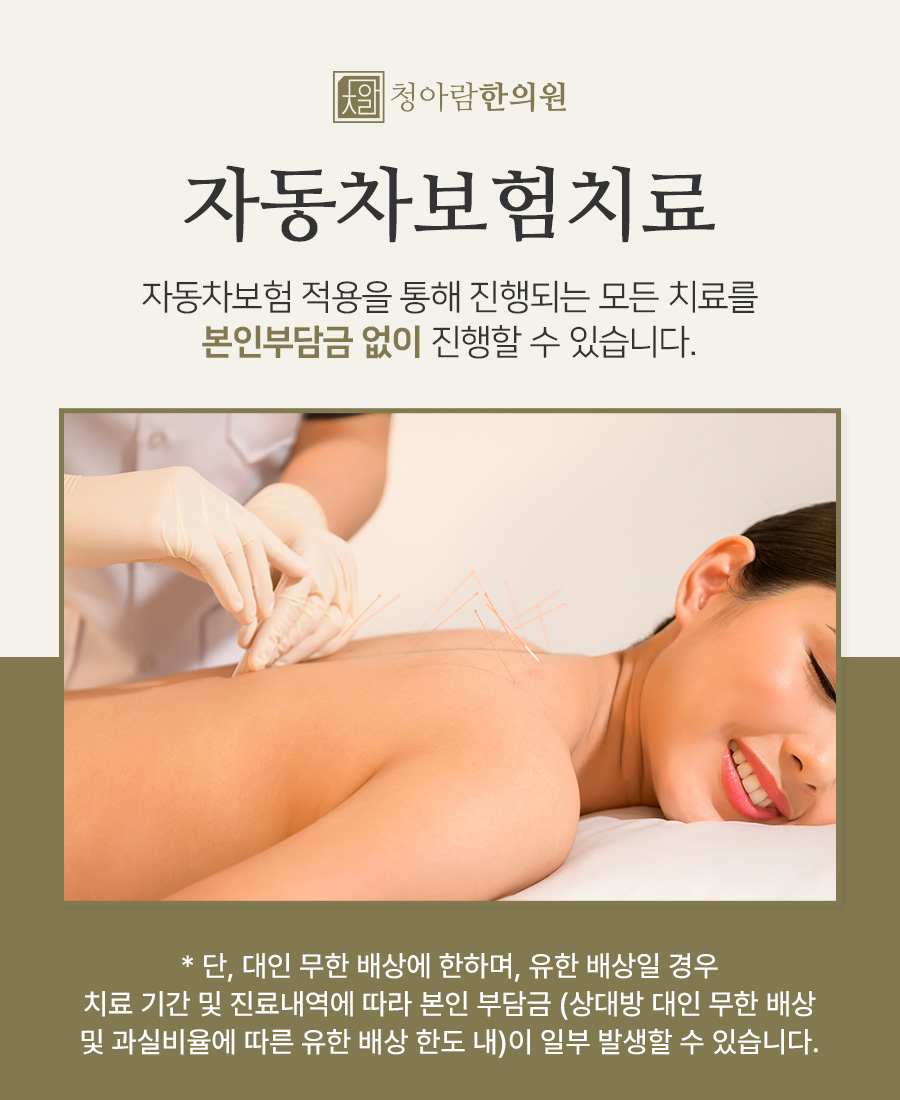 터보사 이미지