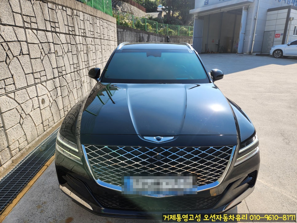 오션자동차유리 이미지