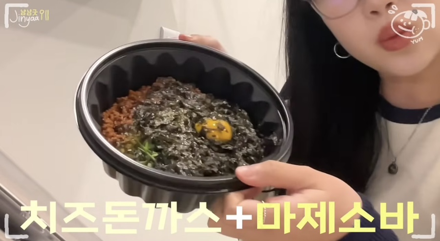 구름카츠 이미지