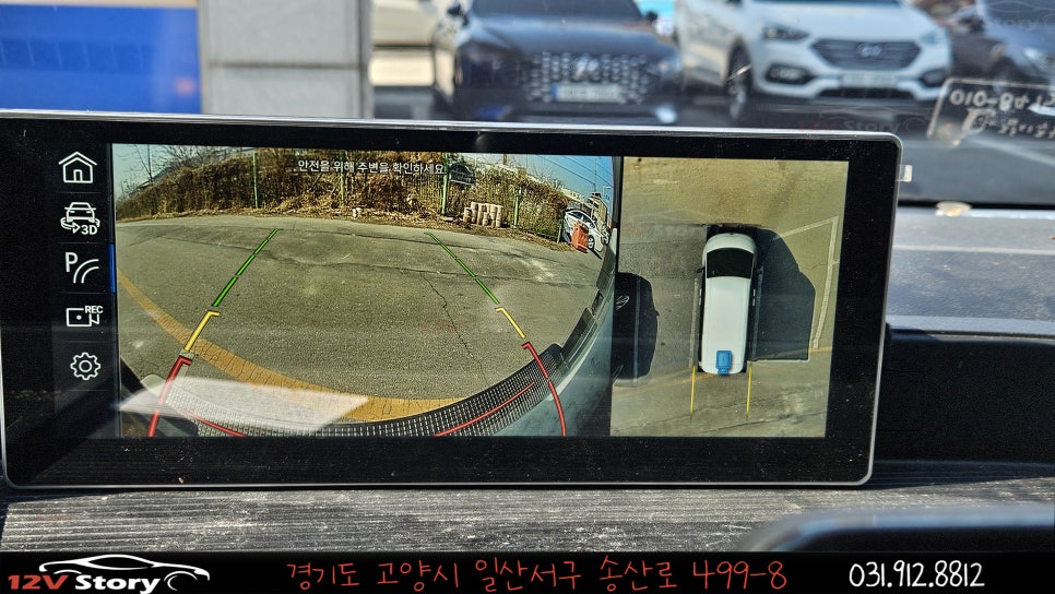 어라운드김포 이미지