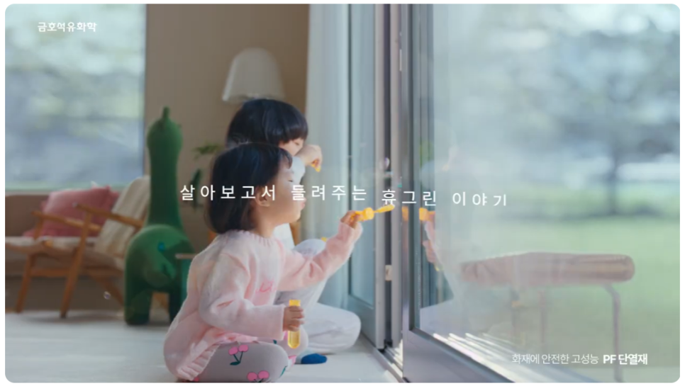 이지소프트티비 이미지
