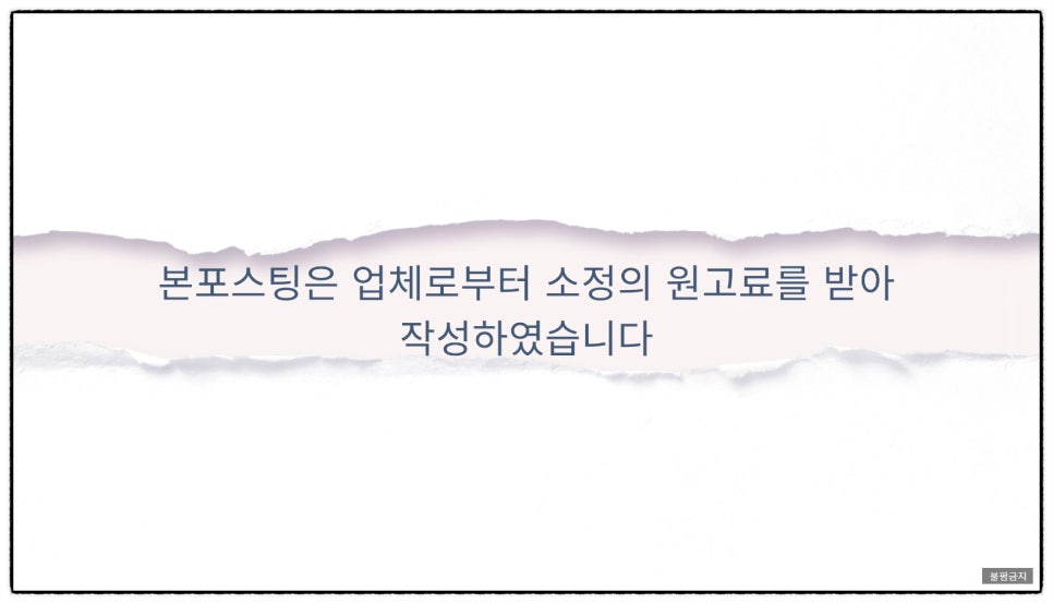 은쌀롱헤어 이미지