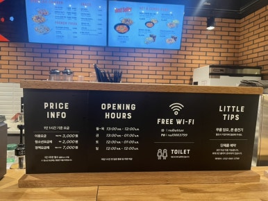 보드게임카페 레드버튼 인천청라점 이미지