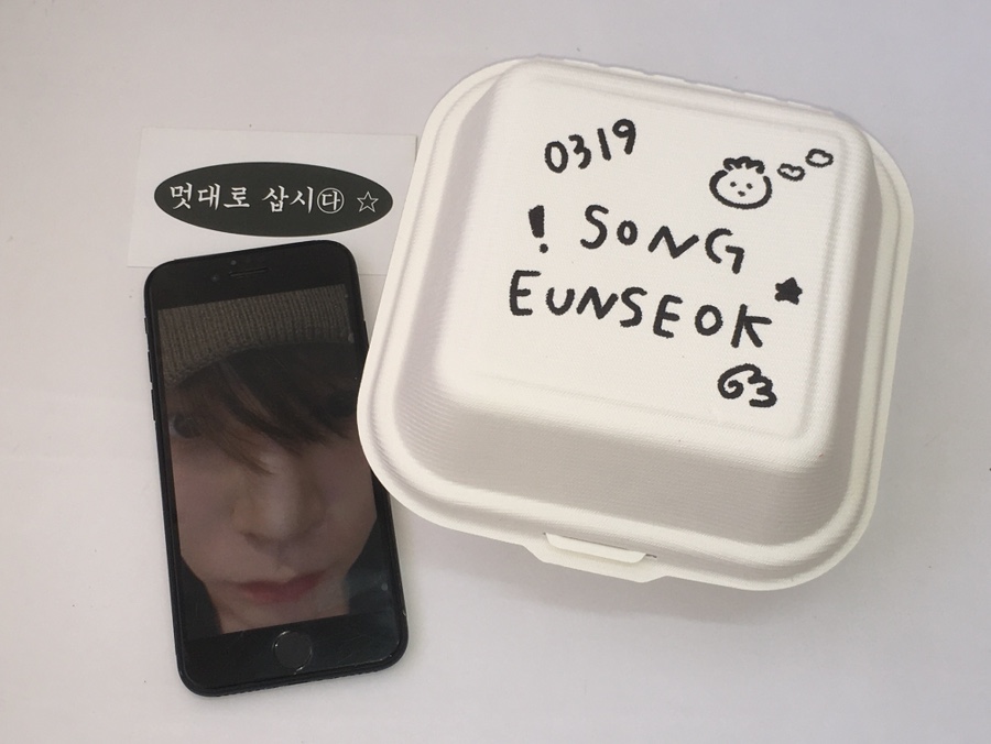 킥캣 이미지