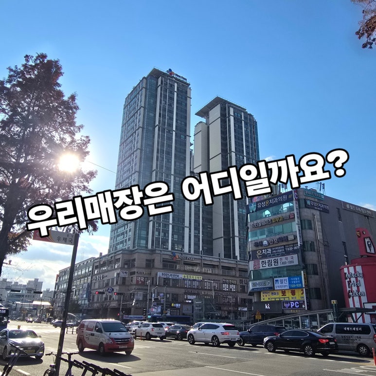 폰스토어 이미지