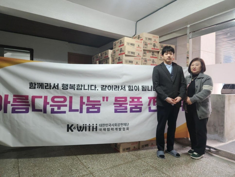 장수건강 이미지
