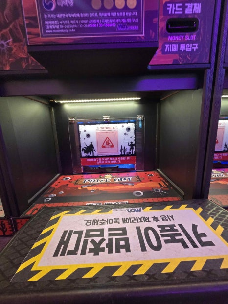 헌터독 이미지