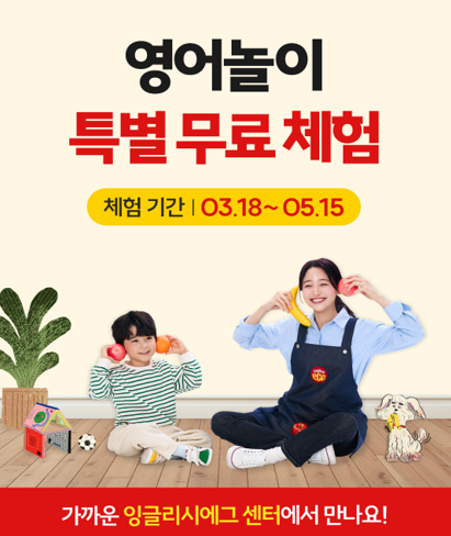디에그 이미지