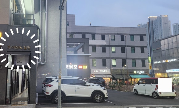 지코바역북 이미지
