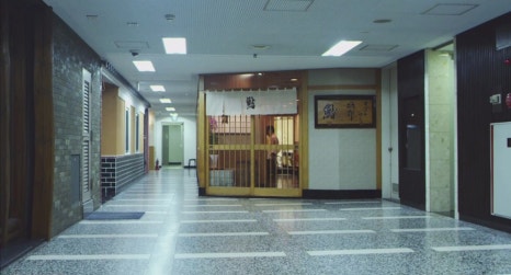 지로의꿈 이미지