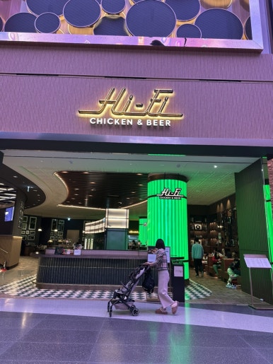 오로라스포츠랜드 이미지