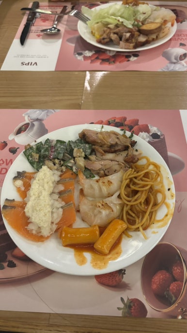 주영다방 이미지