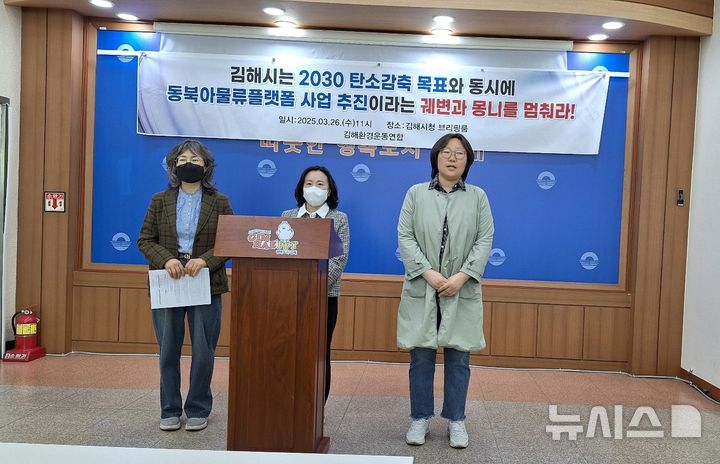 와이드물류 이미지