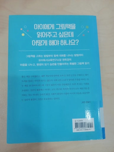 권옥경 이미지