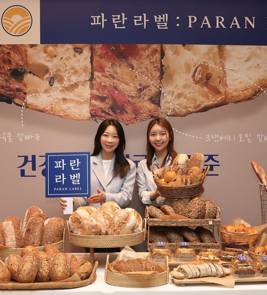 파리바게트 이미지