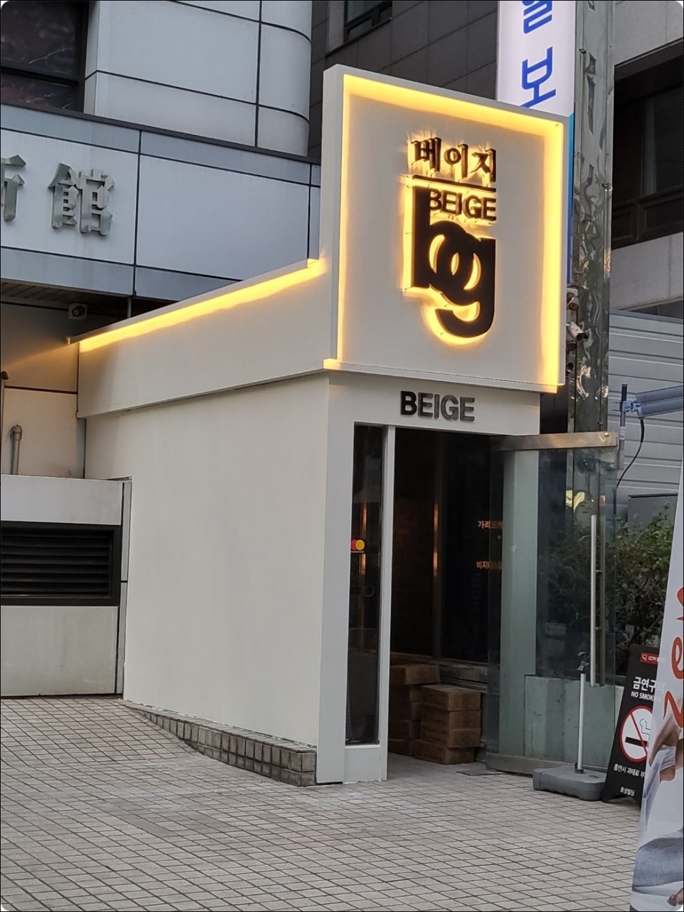예스애드 이미지