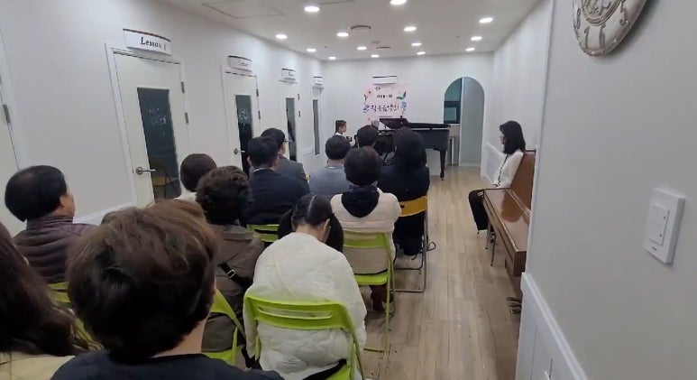 이앤아이음악학원 이미지