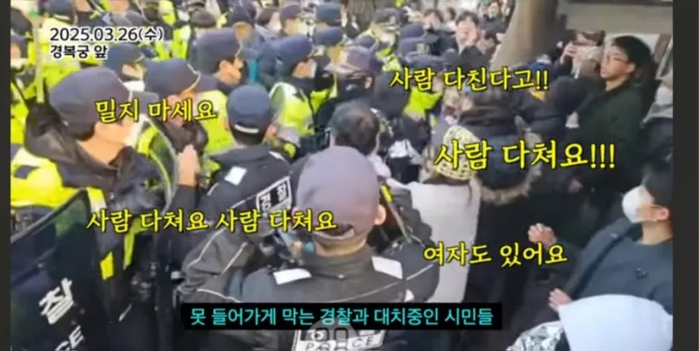 농민용역 이미지