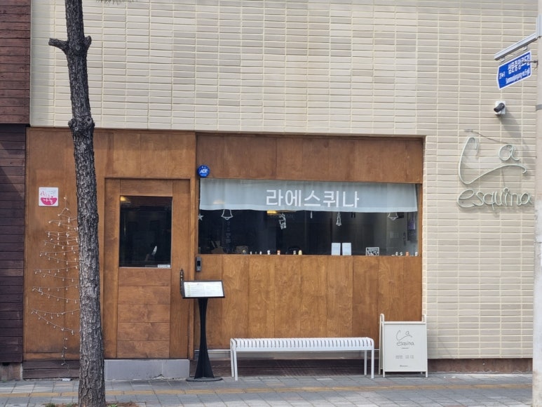 라927 이미지
