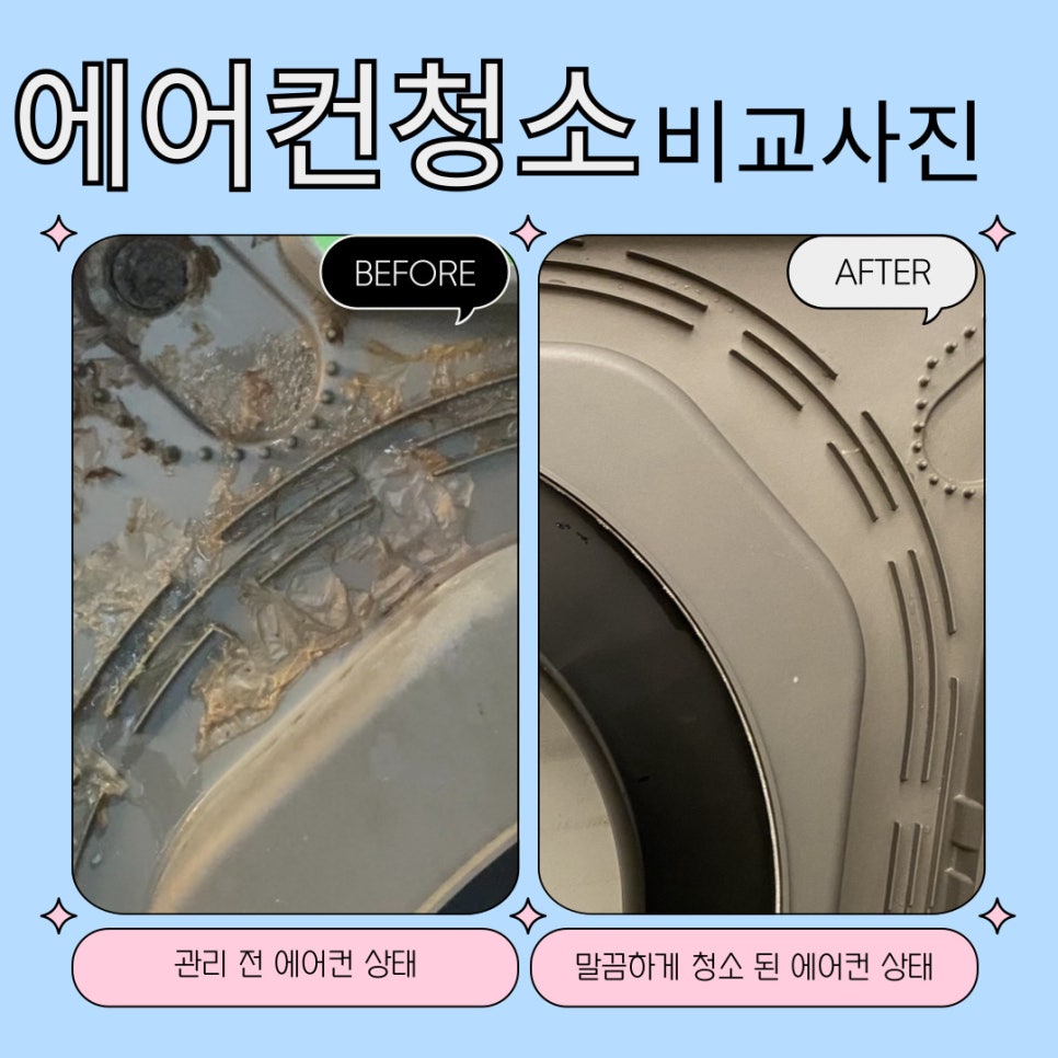 웨이부산서면 이미지