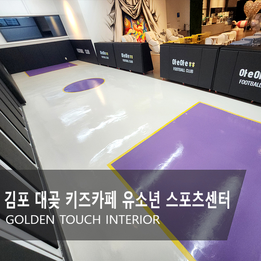 에이보드카페 이미지