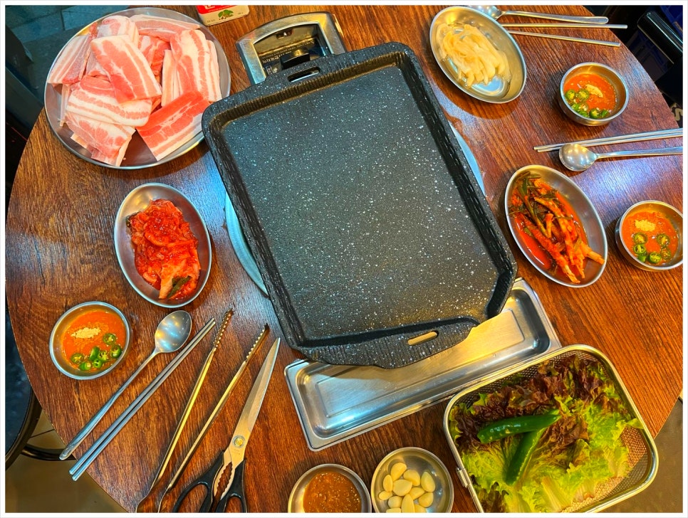 구이마당 이미지