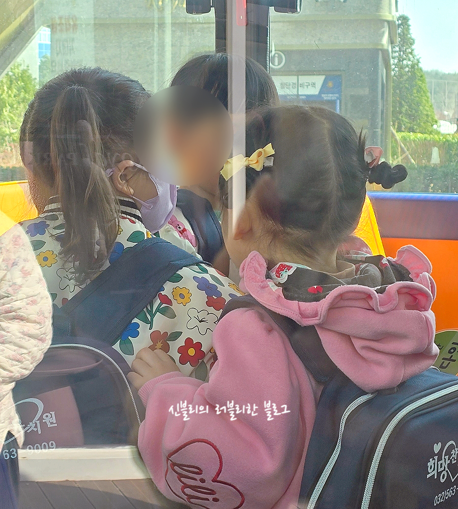 희망찬유치원 이미지