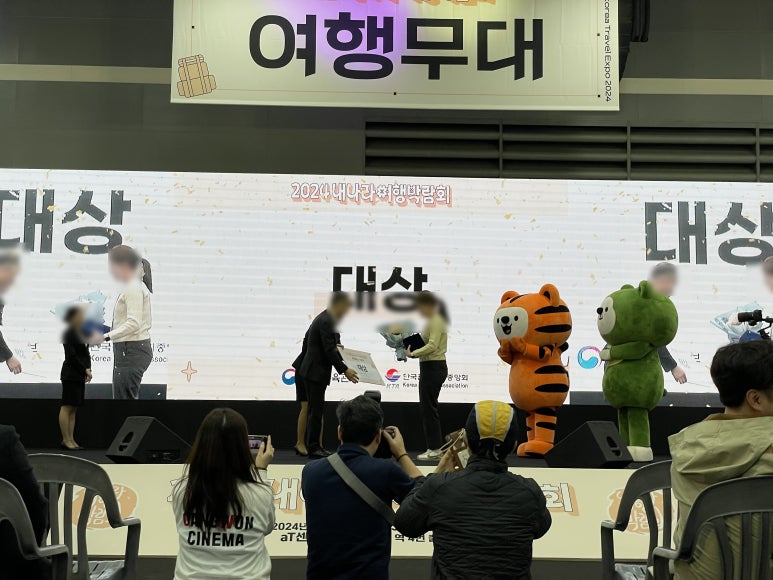 (주)시원여행 이미지