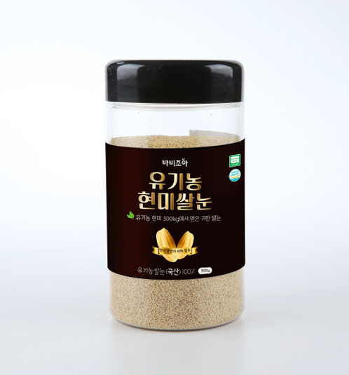 더건강한한끼 이미지