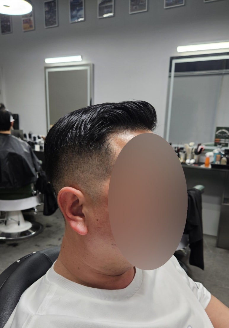 호미바버샵 이미지