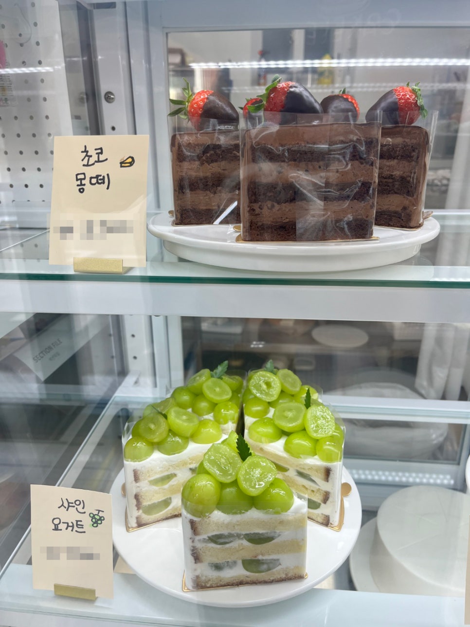 케이크렛(CAKELET) 이미지