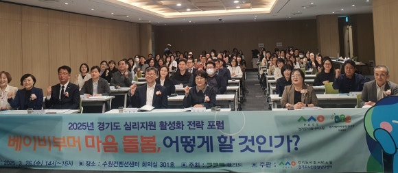 마음베이비 이미지