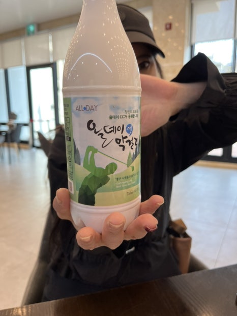 마운틴그늘집 이미지