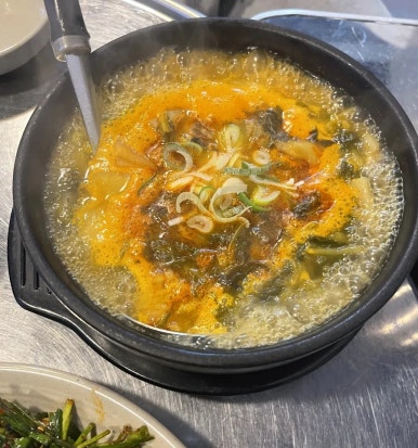 육꼬비 이미지