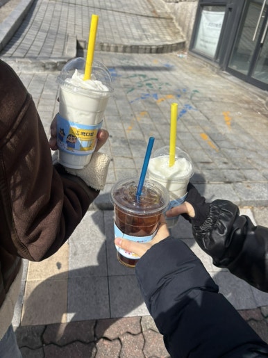 주영다방 이미지