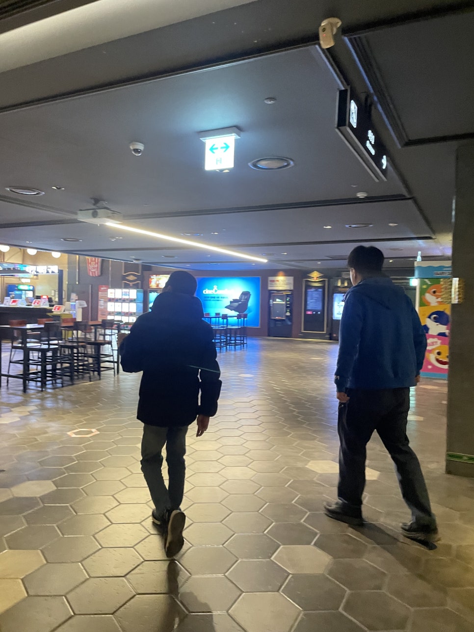 고모네손칼국수 이미지