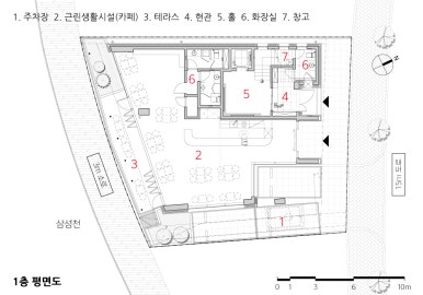 기술사사무소마루 이미지