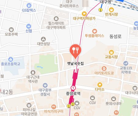 오늘국수 이미지