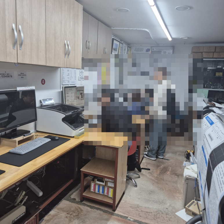 연대중앙문화사 이미지