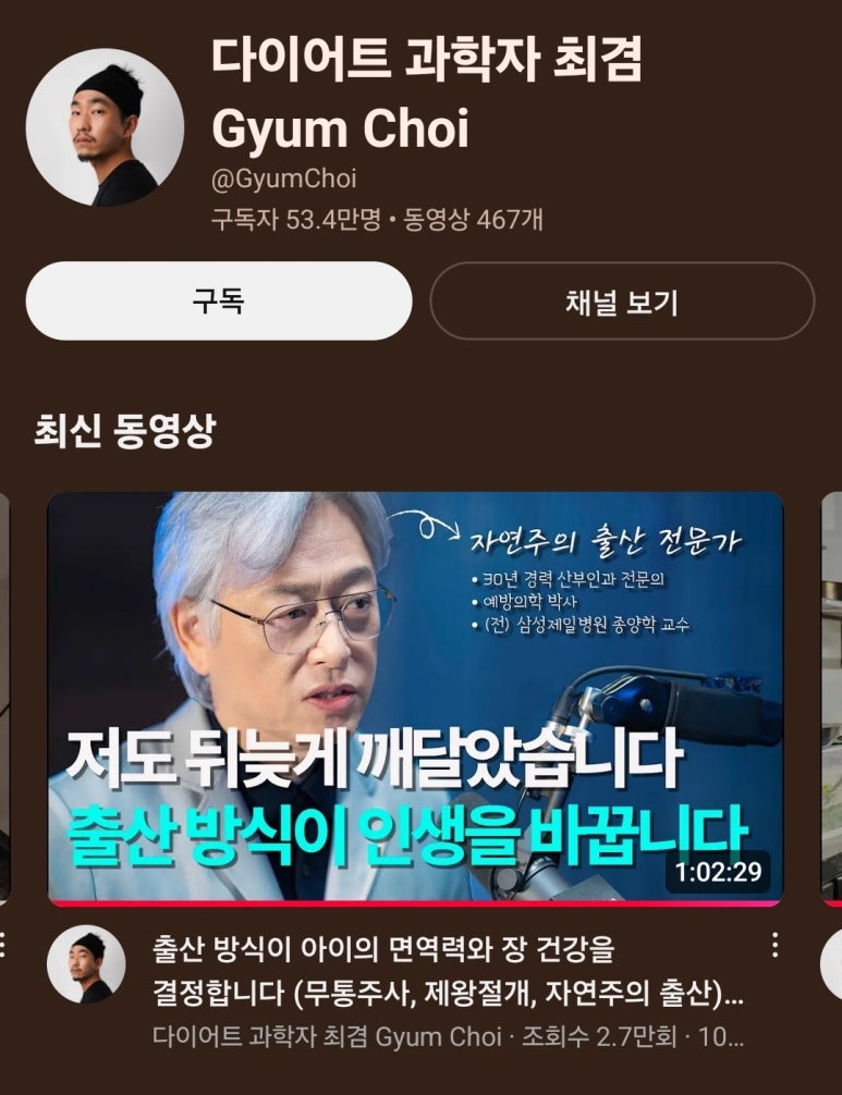 영상메디플라워 이미지