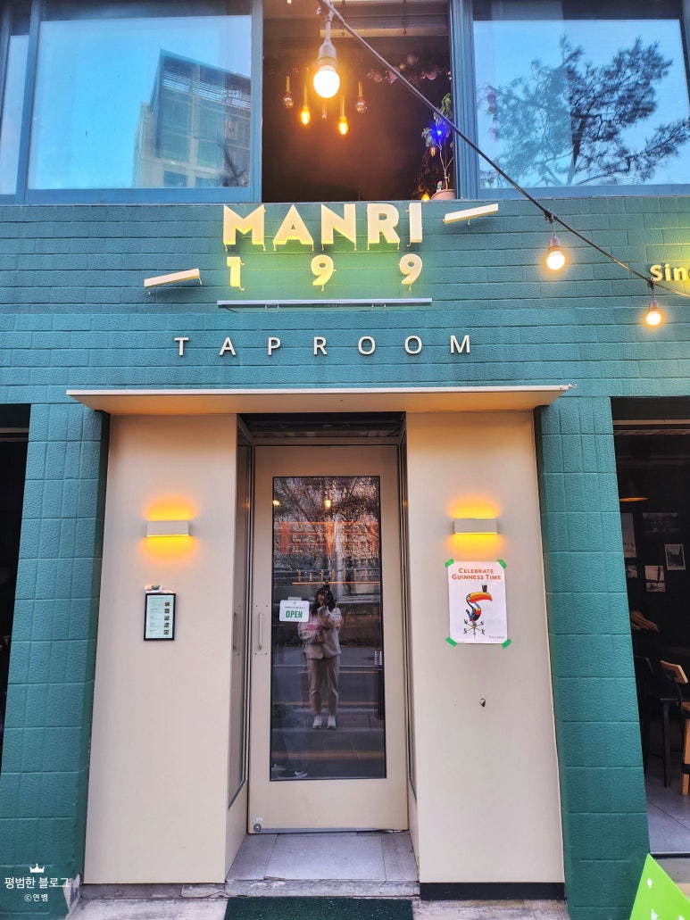 Manri 199 이미지