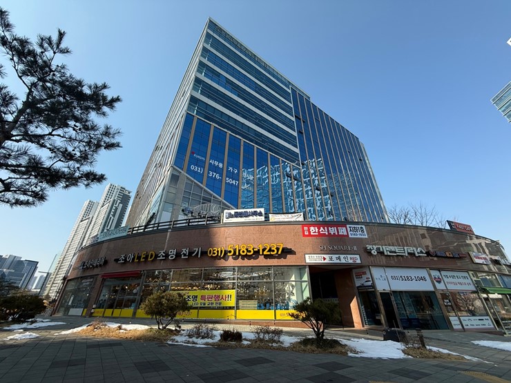 법무사김승수사무소 이미지