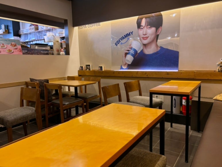 이디야커피진해 이미지