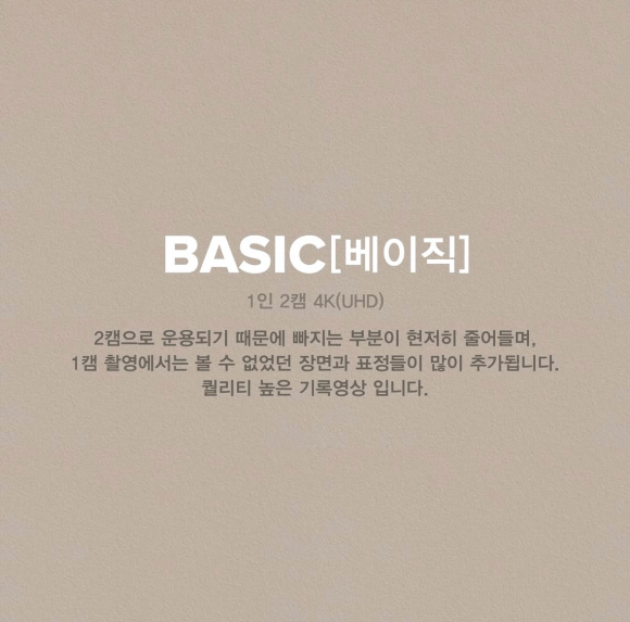 포레스트필름 이미지